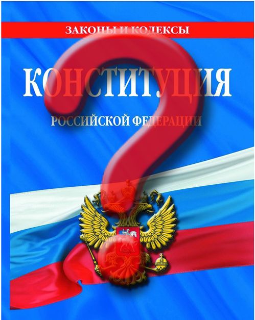 Фильм Матильда открыл главную тайну: государства Россия больше не существует!